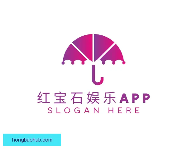 介绍红宝石娱乐APP