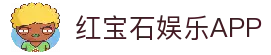 客户端下载